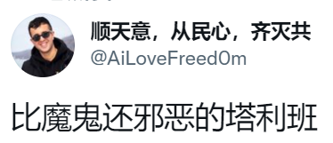 1629189608229240.png image.png