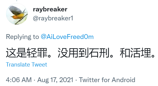 1629189713951949.png image.png