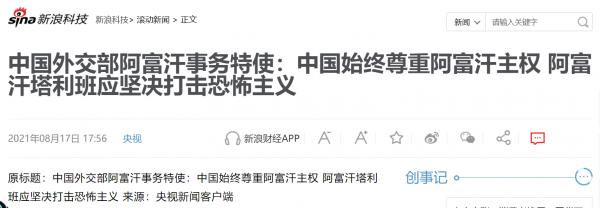 1629276085684439.png image.png