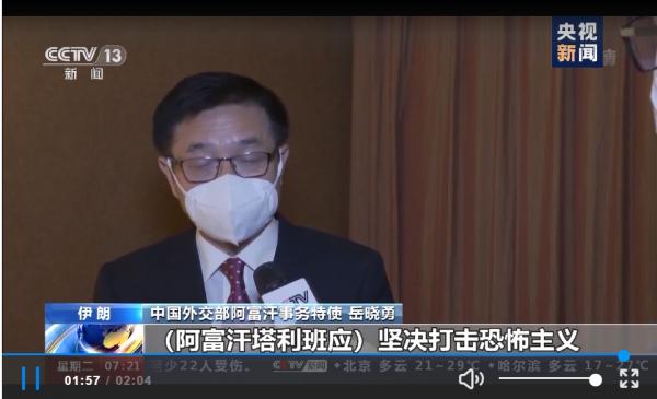 1629276131667247.png image.png