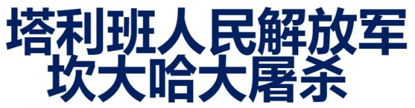 1629276554474833.png image.png