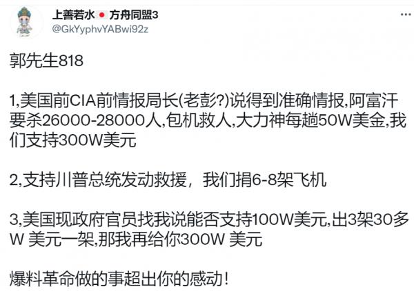 1629315854470829.png image.png