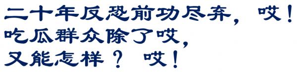 1629316034757928.png image.png