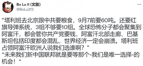 1629317147672576.png image.png