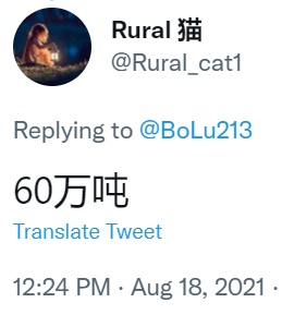 1629317181237353.png image.png