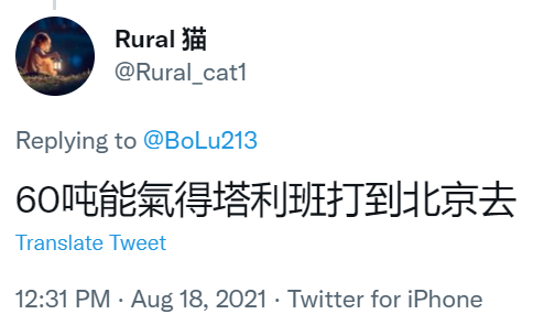 1629317216240210.png image.png