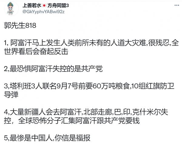 1629317277212708.png image.png