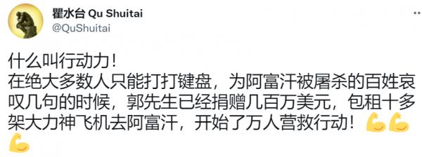 1629318832322946.png image.png