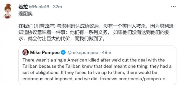 1629319463971598.png image.png