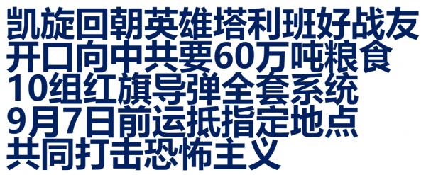 1629320043581996.png image.png