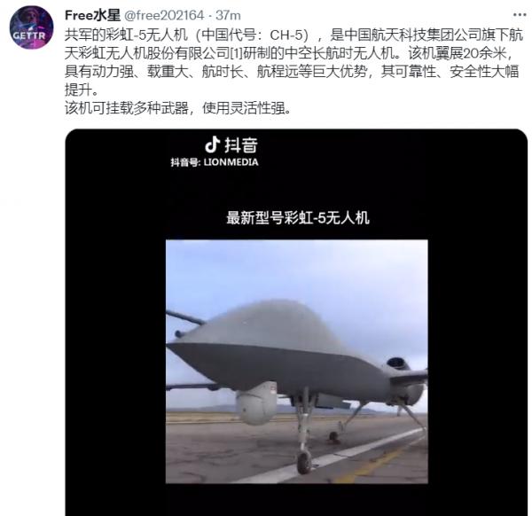 1629430907909201.png image.png