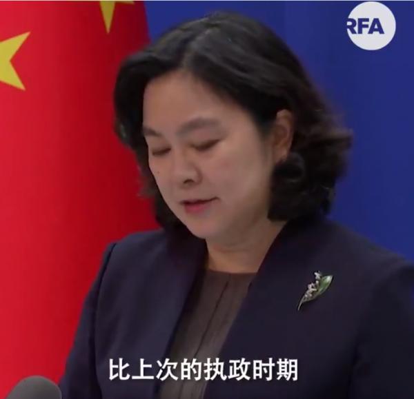 1629451308869383.png image.png