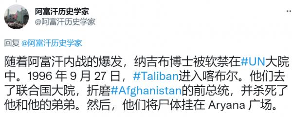 1629525755351929.png image.png