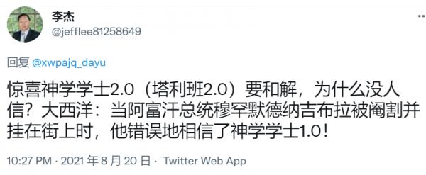 1629525849987180.png image.png