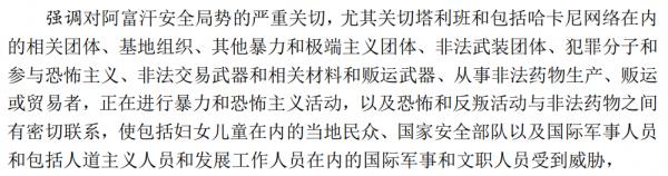 1629529154534688.png image.png