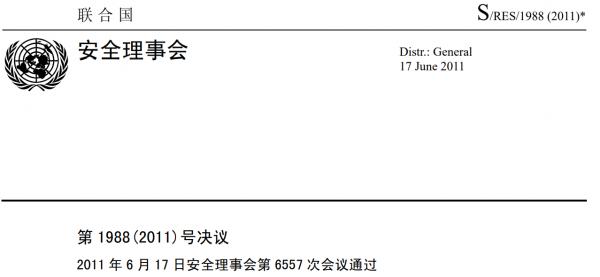 1629529788279395.png image.png