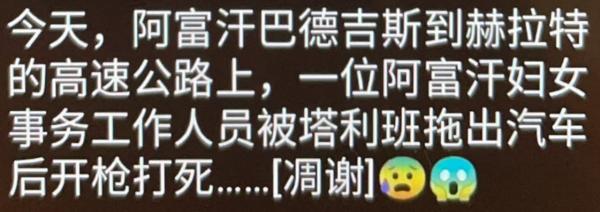 1629531367299000.png image.png