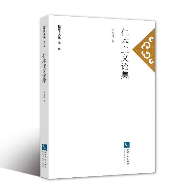 2018-7-6���ʱ������ۼ�����ģ.jpg