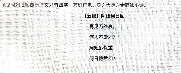 FD191F8E-344E-45EB-9307-FE452775F97A.jpeg
