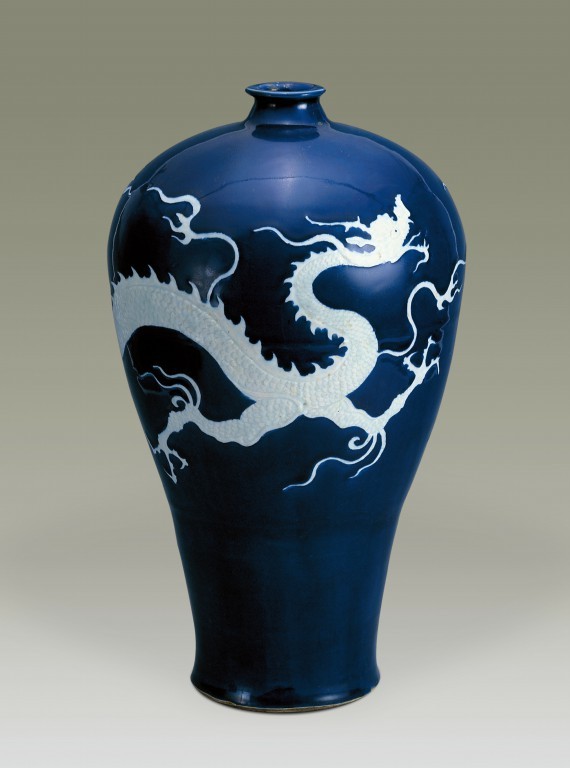 扬州雕版印刷博物馆-霁蓝釉白龙纹梅瓶.jpg