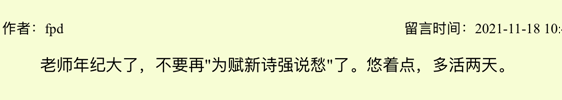 1637464926626803.png 1.png