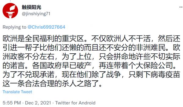 1638497093747601.png image.png