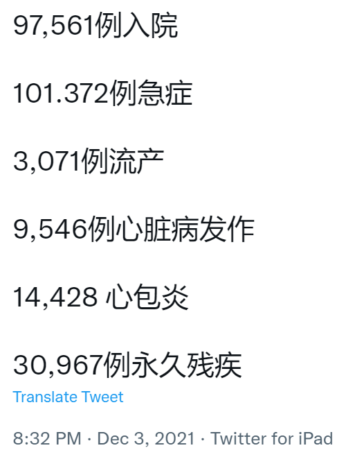 1638585950400894.png image.png