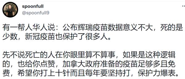 1638586051988033.png image.png