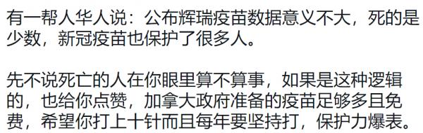 1638586070872530.png image.png