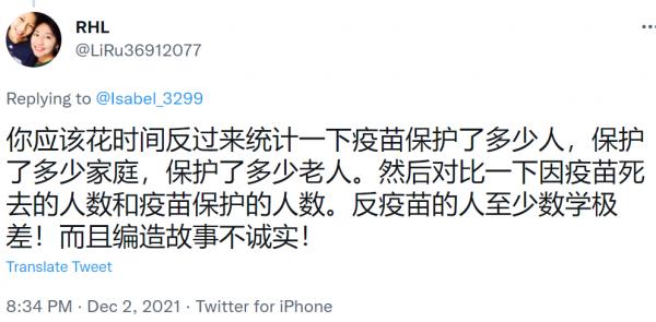 1638586181936233.png image.png