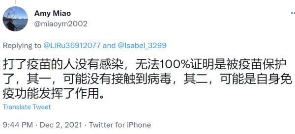 1638586288388633.png image.png