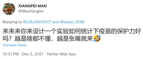 1638586322757970.png image.png