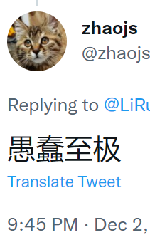 1638586367215754.png image.png