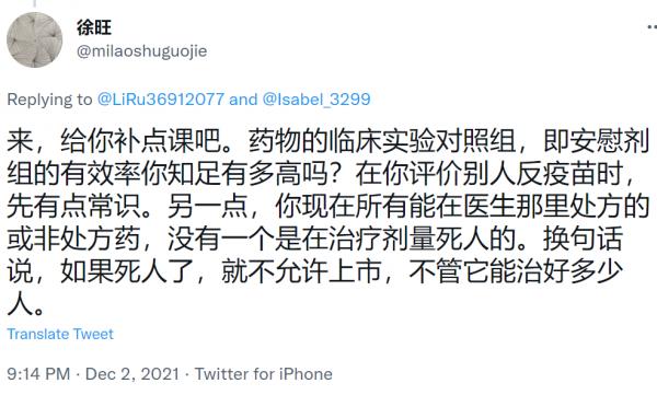 1638586436462594.png image.png