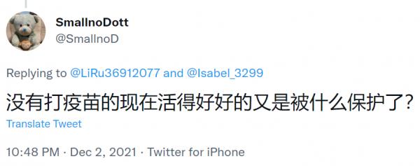 1638586466801754.png image.png