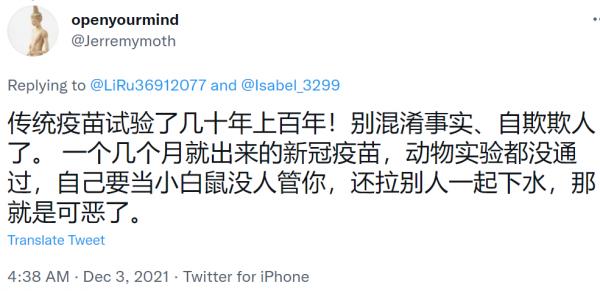 1638586491841726.png image.png