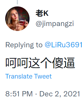 1638586551367956.png image.png