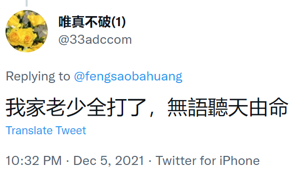 1638768204392698.png image.png