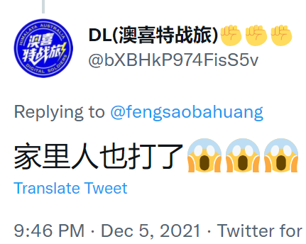 1638768231169944.png image.png