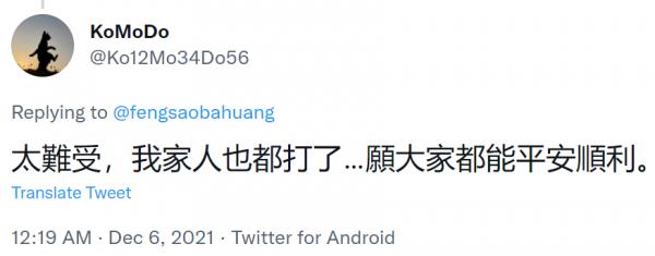 1638768255233916.png image.png