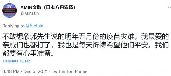 1638768368284266.png image.png