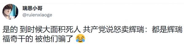 1638770832710793.png image.png