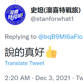 1638771660397504.png image.png