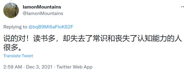 1638771691630778.png image.png