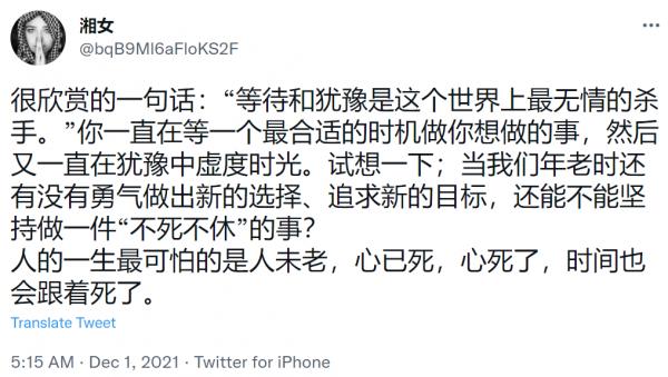 1638771801722770.png image.png