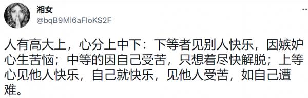 1638771849569940.png image.png