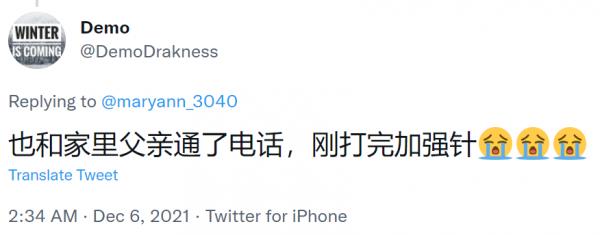 1638780793151449.png image.png