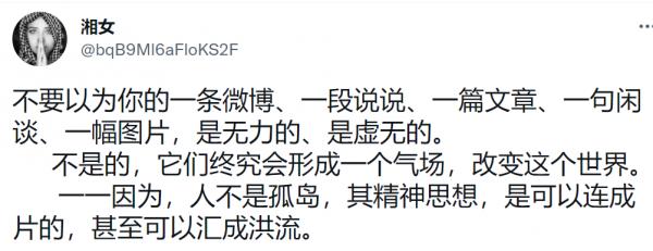 1638834738897547.png image.png