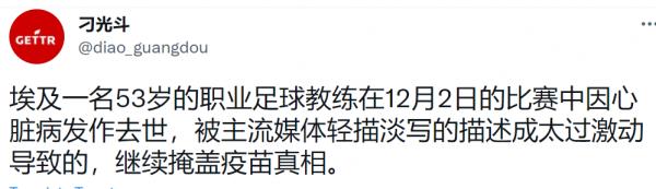 1638836290327336.png image.png