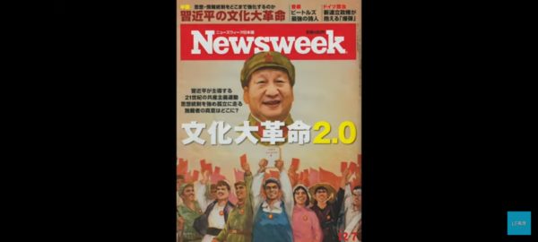 Screenshot_20211208-193928.png